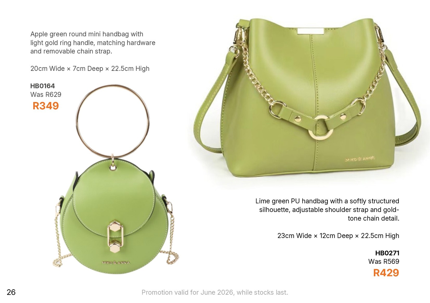 Designer Straw Bag